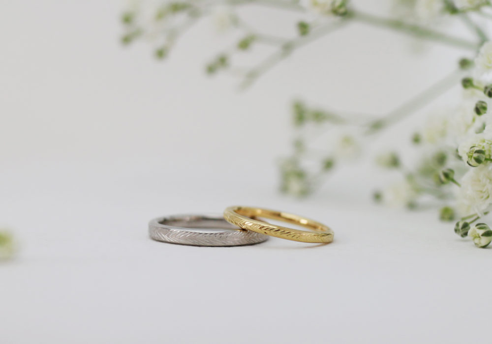 ヘリンボーン模様の結婚指輪